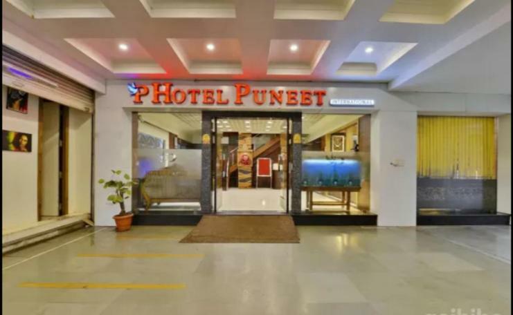 Hotel Puneet International Rāipur Dış mekan fotoğraf